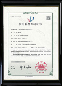 陜西省文物復(fù)制資格證
