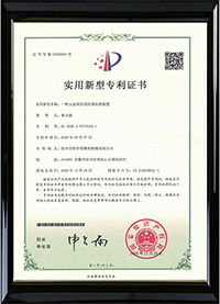 陜西省著名商標(biāo)